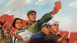 Propaganda poster for the Chinese People's Liberation Army, with Red Army and Red Guard members charging forward holding Mao Zedong¬ís Little Red Book (color lithograph), 1971. This was the first poster in the set ¬ëPosters showing measures against atomic, chemical and bacterial warfare' (Fang yuanzi fang huaxue fang xijun tietu), which stoked fears of major attacks from the West. (Photo by GraphicaArtis/Getty Images)