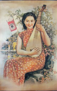 shanghai-girl-poster