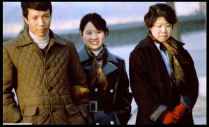 Li Xiaobin, Documentary Photography 1976-1989. Young People in Fashion (1980). 