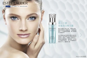 Estee Lauder make-up Advertisement