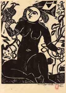 Shikō Munakata 志功棟方 Japanese, 1903–1975  Hawk Woman, 1958 woodcut, hand-touched with black ink Gift of Charles Pendexter 2009.16.569