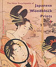 Brown, Kendall. “Prints and Modernity: Developments in the Early Twentieth Century.” The Hotei Encyclopedia of Japanese Woodblock Prints, ed. Amy Reigle Newland (Amsterdam: Hotei Publishing, 2005), p.277-293.
