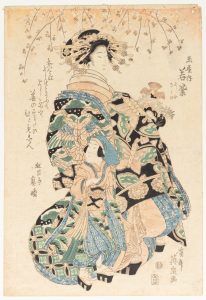 Keisai Eisen, Courtesan with Two Attendants under Cherry Tree, 1790-1848, 39.05 cm x 26.35 cm, color woodcut on paper, Bowdoin College Museum of Art.