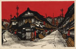 Kan Kawada 幹川田 Japanese, 1924–1999 Picture of a Street in Gion, Kyoto, 1976 color woodcut Gift of Susan and James Carter 2013.1.3