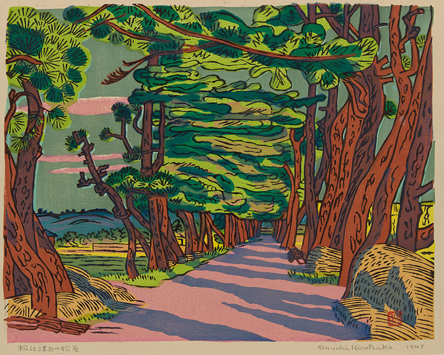 Catalogue - eARTh Exhibition Fall 2021