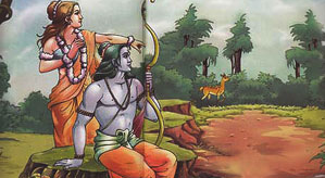 Artistic depiction of Sri Rama with Sita