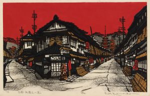 Kan Kawada 幹川田 Japanese, 1924–1999  Picture of a Street in Gion, Kyoto, 1976 color woodcut Gift of Susan and James Carter 2013.1.3